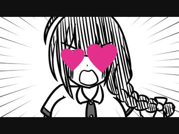 どうしてもプリンが食べたい千雪さん.zERO