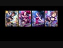 越境してほしいアイマスメドレーPART33