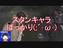 【実況】queen of blood,advent 15day【第五人格】