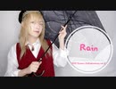 【8弦】MASAToooN! - Rain【ソロギター】