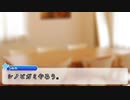 絵だけ真面目な休日のシノビガミ　Part1