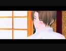 【MMD刀剣乱舞】うとうと(˘ω˘ )あくび【へし切長谷部】