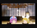 [ゆっくり怪談]洒落怖[寝言を言っている人に話しかけてはいけない]