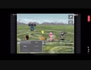 [実況]　ＦＦ9　友達から借りパクしそびれて、クリア出来なかったＦＦ９を20年越しにプレイ part5