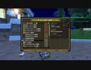 [DQX] 大した事やらないけど、今日もまったりと。第1486回-1