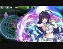 政マニ H8-6 SSRシャロン（コススキル）ソロ