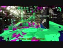 【スプラトゥーン２】ゆっくりたちのスプラはまちがっている　#４