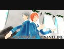 【MMDあんスタ】ライハ組でDAYBREAK FRONTLINE【1080p】