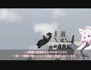 【VOICEROID実況】3分話すだけ【Human:Fall_Flat】