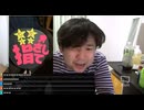 #七原くん 20200604「2130」米ビュ(七ドン,ダル◎ッシュ投手への陰口がリスナーの鳩リプで本人に届いてしまう,明日マイコンするわ,他)