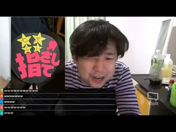 #七原くん 20200604「2130」米ビュ(七ドン,ダル◎ッシュ投手への陰口がリスナーの鳩リプで本人に届いてしまう,明日マイコンするわ,他)
