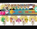 太鼓さん次郎　20/6/4　わたしのパパはのうむだいじんRemaster