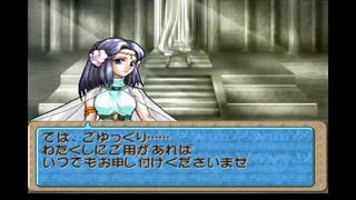 【実況】10代を取り戻した大人のティアリングサーガ【MAP30】part16