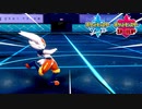 【ポケモン剣盾】究極トレーナーへの道Act189【エースバーン】