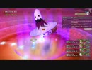 [DQX] 大した事やらないけど、今日もまったりと。第1486回-2