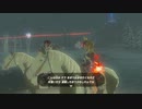 雪原の馬宿にいるエナシマの馬を寝・・・乗っ取ってみた