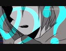 【手描き】✕/げー/厶【我々だMAD】