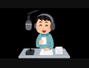 hayamiとrokQ の 男子会ラジオ【Part32】