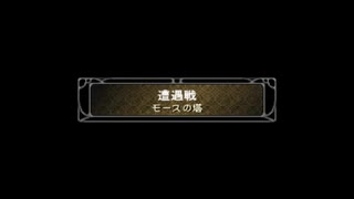 【実況】10代を取り戻した大人のティアリングサーガ【MAP30】part17