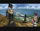 【FF10-2】えも言われぬ FFX-2 実況 part13【初見】