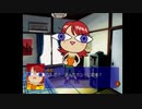 変態特命課が[キャプテン・ラヴ]でイク！【生放送アーカイブ動画-Part.5】