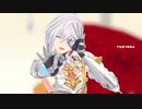 【MMDグラブル】リバースユニバース【グリームニル】