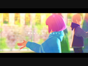 【MMD誰ソ彼ホテル】つくったものまとめ