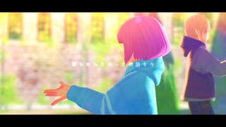 【MMD誰ソ彼ホテル】つくったものまとめ