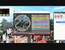 simai わたしのパパはのうむだいじん　EXPERT 8+