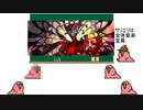 【FGO】番　外　編