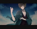 【UTAU音源配布】ハレハレヤ【音偽ユウ-噺家-】