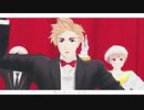 【APヘタリアMMD】世界は恋に落ちている 【2020丁誕】