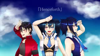 【ルコ♀♂ルーク】Henceforth【UTAUカバー】