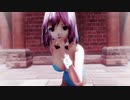 黒動[MMD]ゆゆ様で