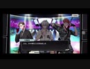 【ヒプノシスマイク】1ミリは知ってるにわかがdisりdisられるようだが【オルタナティブラップバトル】　Part 13
