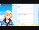 卯月コウ「すきだよ　しぬほど」