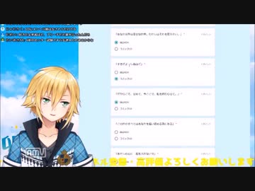 卯月コウ「すきだよ　しぬほど」