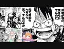プリコネＲ　プッコロママァPU！