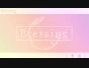 【FE人力】Bl.ess.ing【シル/メル/フェリ/イン】