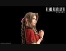 【FF7R】ファイナルファンタジー７曲バイオリン繋げメドレー 【演奏してみた】