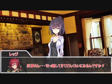 【クトゥルフ神話TRPG】ピース・メイカー　第五話【実卓リプレイ】