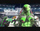 【MUGEN】チームワークで勝利を掴み取れ！白黒対抗狂中位ランセレバトル！ Part14