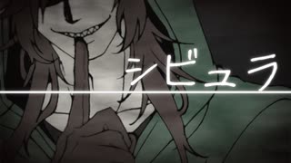 手描き】ႽᛁᛒჄԼ【d!】 - ニコニコ動画