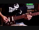 8bars challenge#002