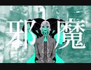 【手描き第五人格】邪魔【写真家】