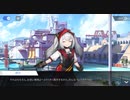 【 ブルーオース】おうちでぐりぐり!!!【21】物語１話①