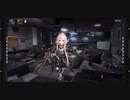 【ドルフロ】秩序乱流:彼岸の暁E1-8 鉄血エリートの拠点【ストーリー】
