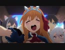 プリンセスコネクトOPが気づかないうちに新サクラ大戦OPに変わる