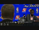 【NBA2K20 MyCAREER】これを達成したらトロフィー獲得できます！ ＃５４