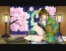 [極楽浄土]歌ってみたでver.はづき[オリジナルMV]